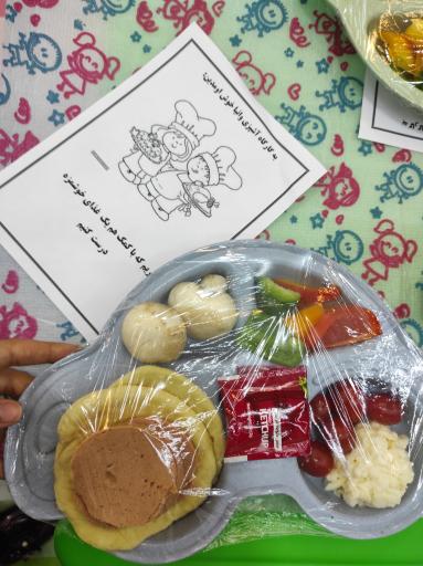 عکس خانه کودک وانیا