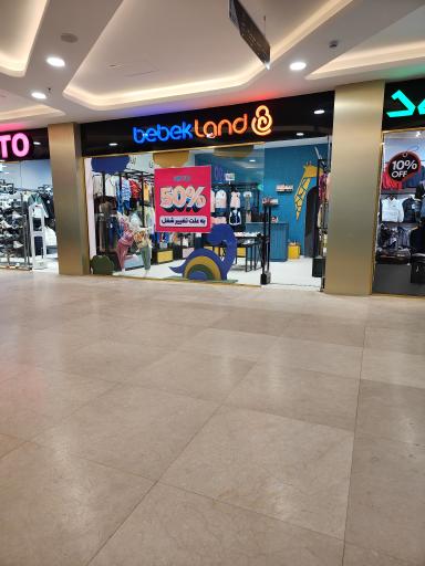 عکس سیسمونی ببک لند