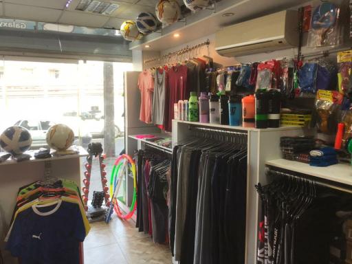 عکس فروشگاه ورزشی کهکشانی