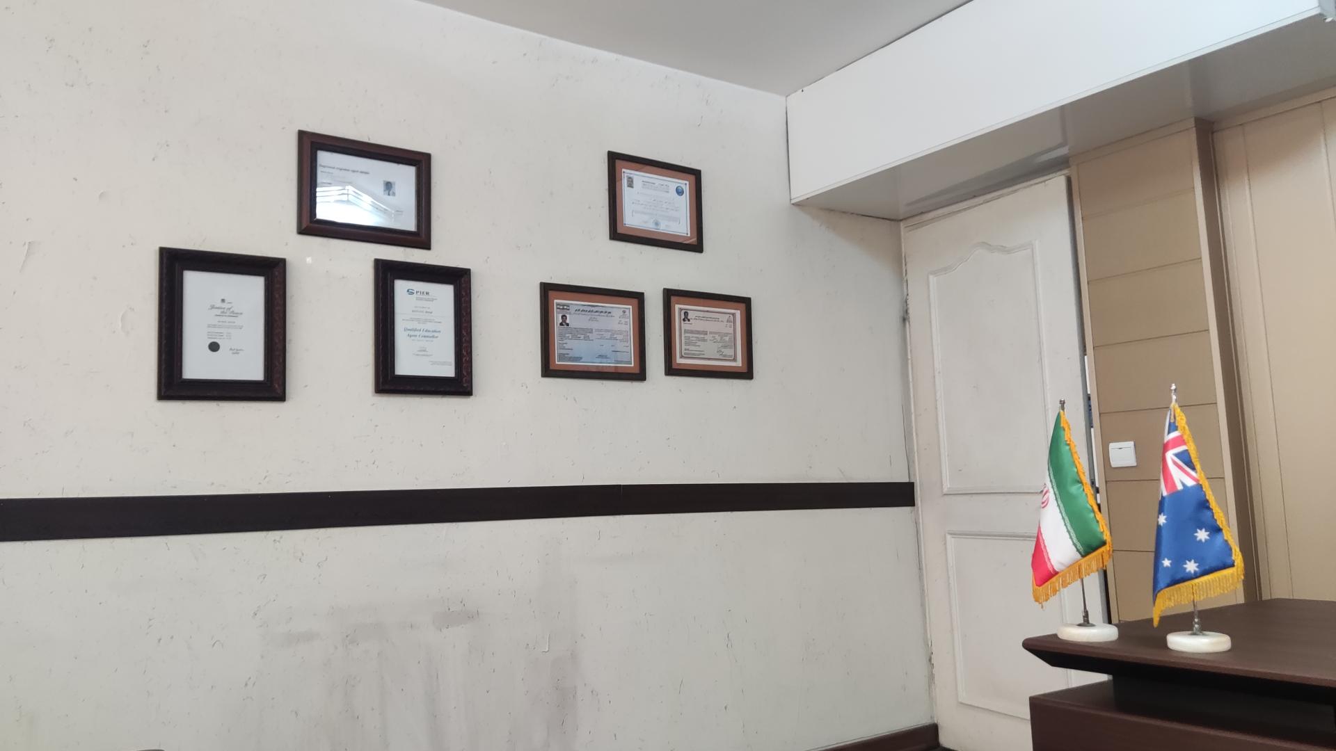 عکس موسسه مهاجرتی یونیک‌ ویزا