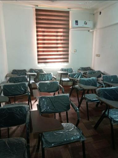 عکس دبیرستان غیر دولتی علم الهدی