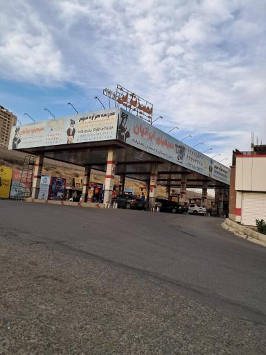 عکس جایگاه اختصاصی 225 دریاچه