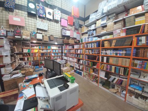 عکس كتاب مسيحا