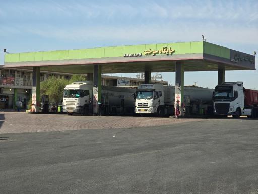 عکس پمپ بنزین اردلان (شکاری)