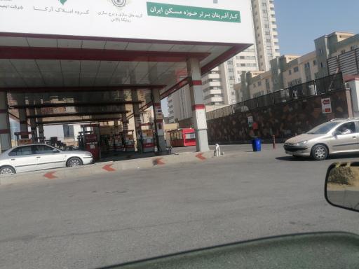 عکس جایگاه اختصاصی 225 دریاچه