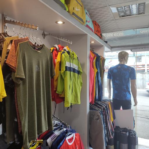 عکس فروشگاه ورزشی کهکشانی