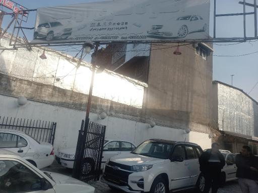 عکس اتو گالری ارابه 