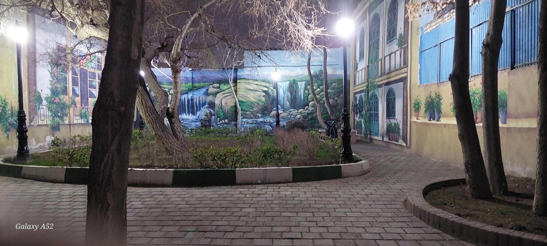 عکس پارک غربت