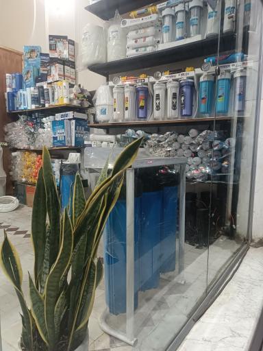 عکس تصفیه آب پاک آب 