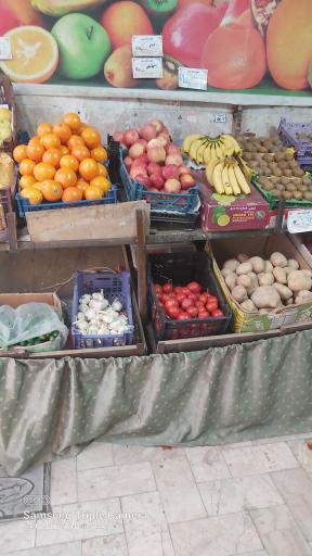 عکس سوپر میوه یاری 