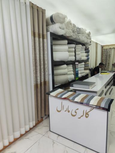 عکس پرده سرا سورن
