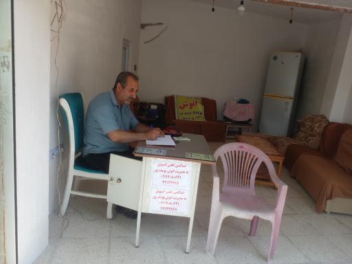 عکس تاکسی تلفنی انوش