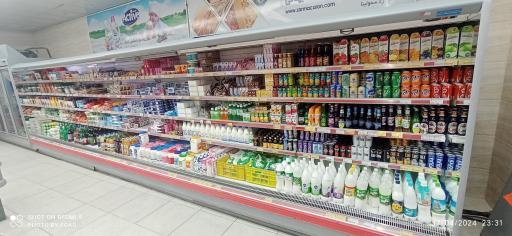 عکس افق کوروش