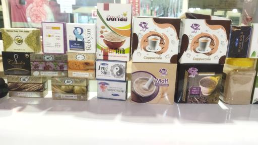 عکس فروشگاه گیاهان دارویی دکتر طباطباییان