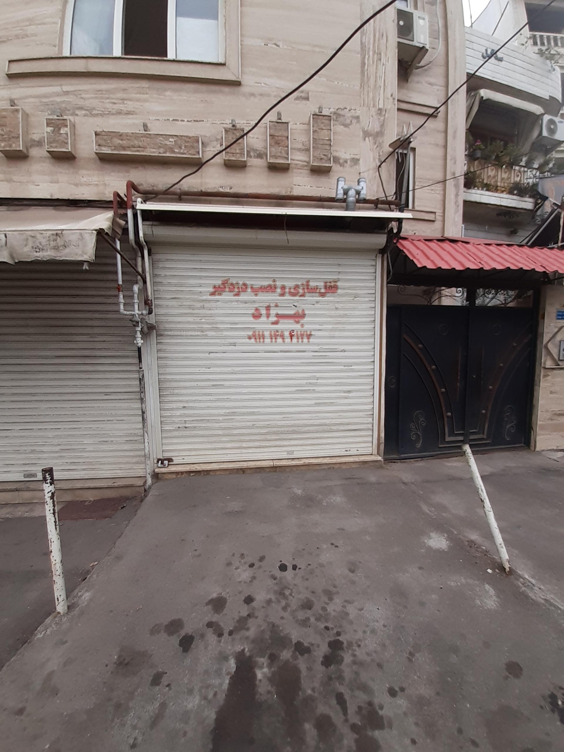 عکس قفل و دزدگیر خودرو  بهزاد