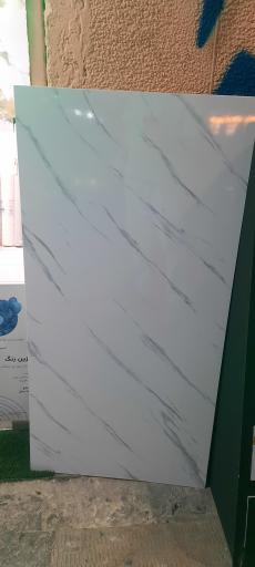 عکس کاغذ دیواری و دکوراسیون مای سی تی