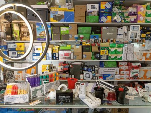 کالای برق رسولی