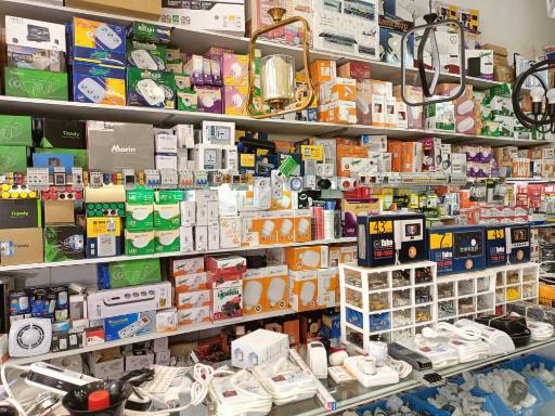 کالای برق رسولی