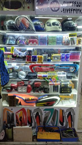 عکس لوازم یدکی و تزئینات موتورسیکلت جهانیان 