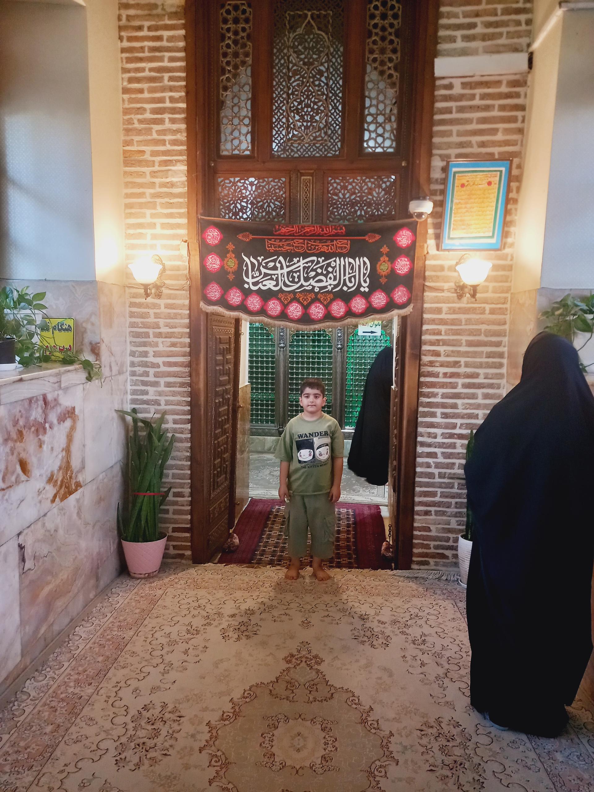 عکس آرامگاه امامزاده عباس 