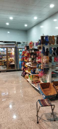 عکس تاپ مارکت