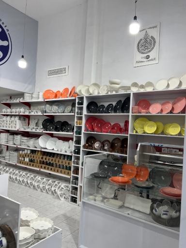 عکس چینی خونه وستا