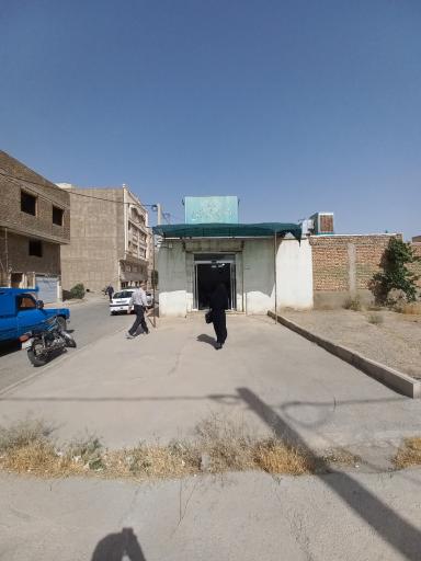 عکس دفتر اسناد رسمی 