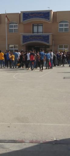 عکس مدرسه امام سجاد 