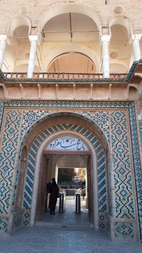 عکس باغ شاهزاده ماهان