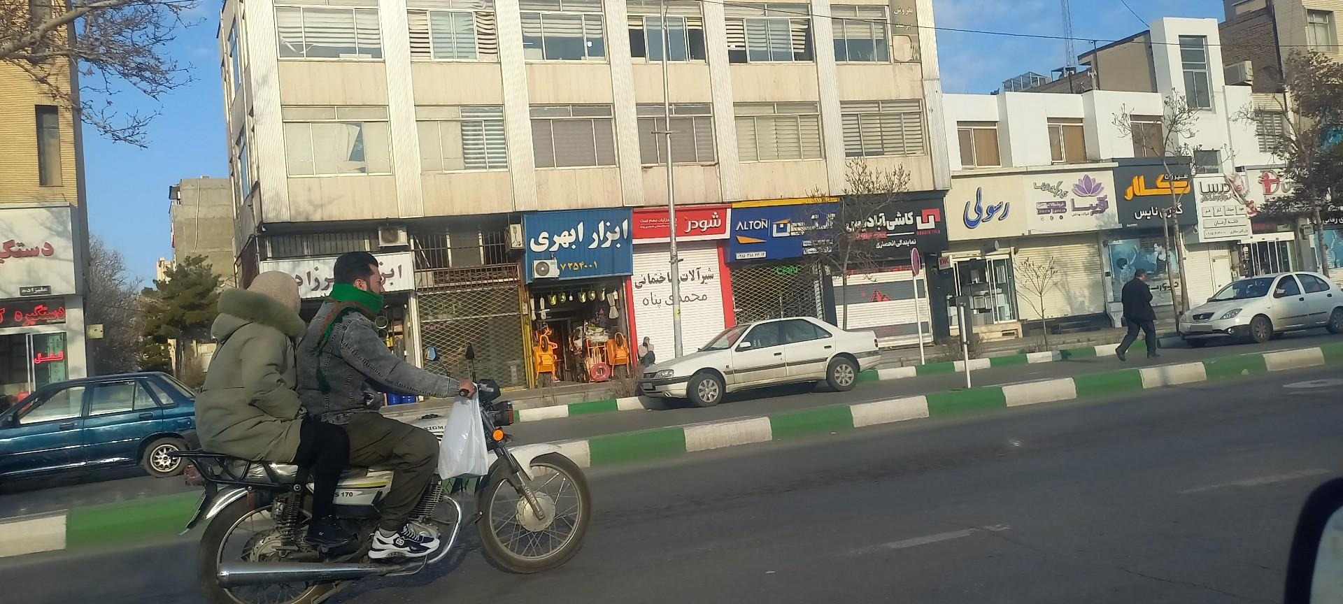 عکس کاشی آبادیس