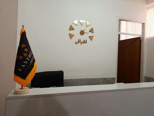 عکس لاغری اشرافی