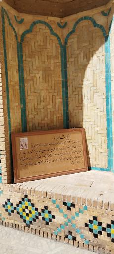عکس باغ شاهزاده ماهان