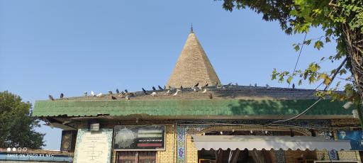 عکس آرامگاه امامزاده عباس 