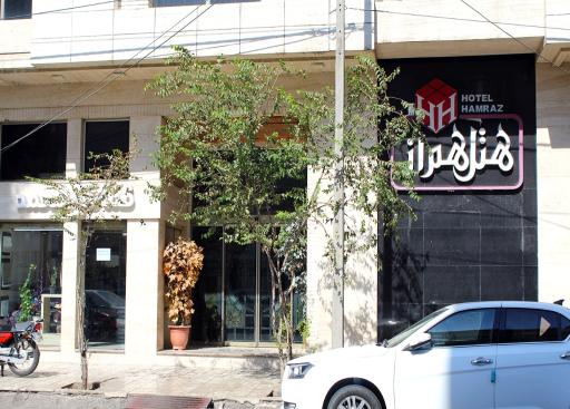 عکس هتل همراز