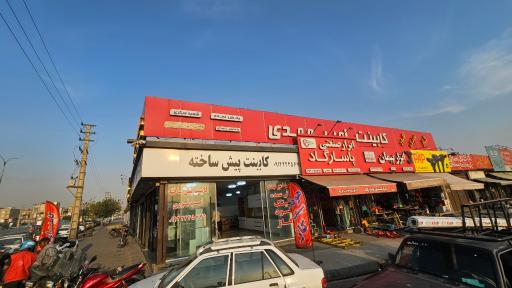 عکس خدمات کابینت مهدی