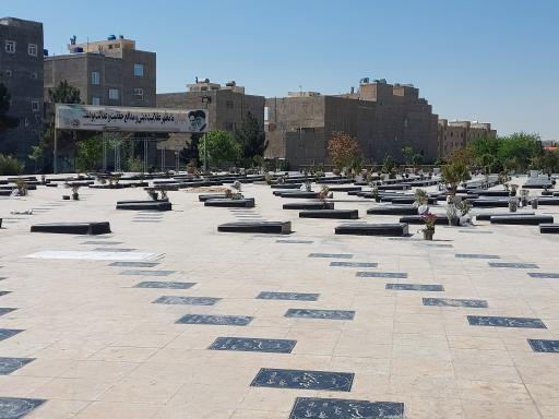 عکس قبرستان امامزاده عقیل