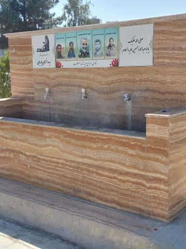 عکس قبرستان امامزاده عقیل