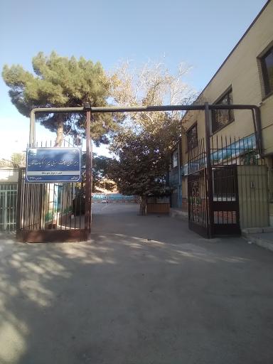 عکس دبیرستان میرزا کوچک خان