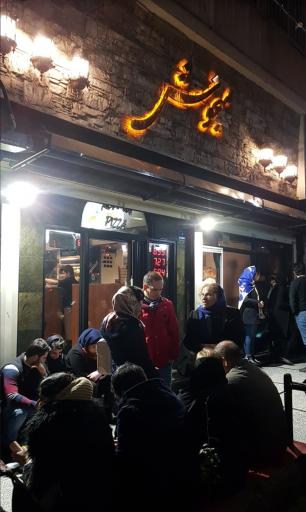 عکس پیتزا میخوش