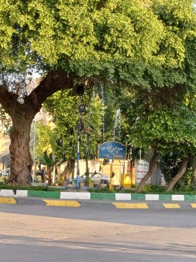 عکس میدان آزادی(فلکه مثلث)