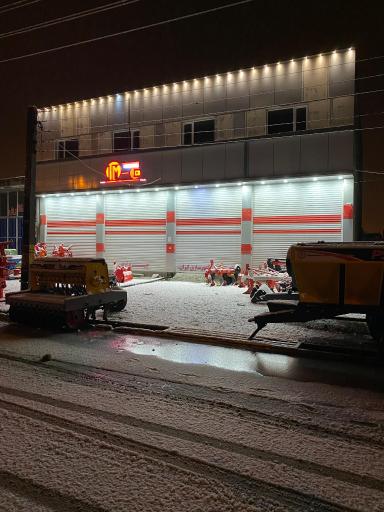 عکس نمایندگی تراکتورسازی ایران (کد ۴۱۸)