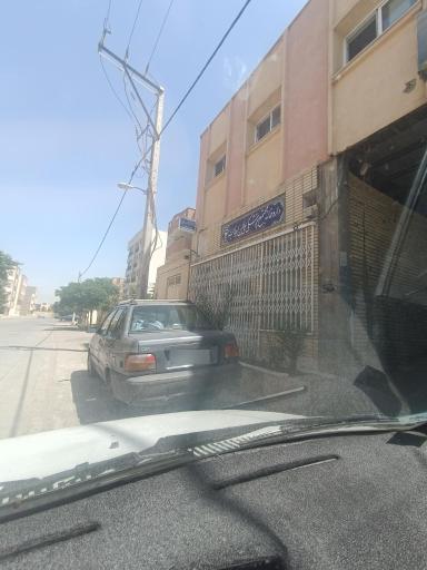 عکس داروخانه مجتمع پزشکی علی ابن ابیطالب