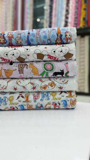 عکس سرای متر و پارچه