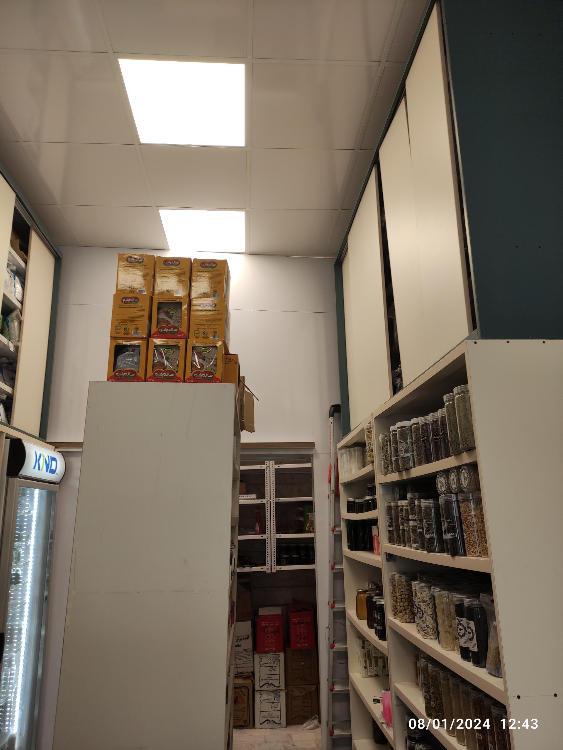 عکس داروخانه گیاهی ابوفاضل