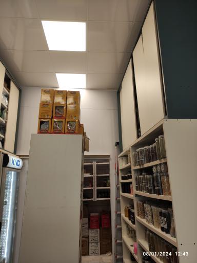 عکس داروخانه گیاهی ابوفاضل