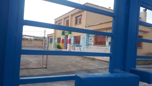 عکس مدرسه استثنائی مهر امام