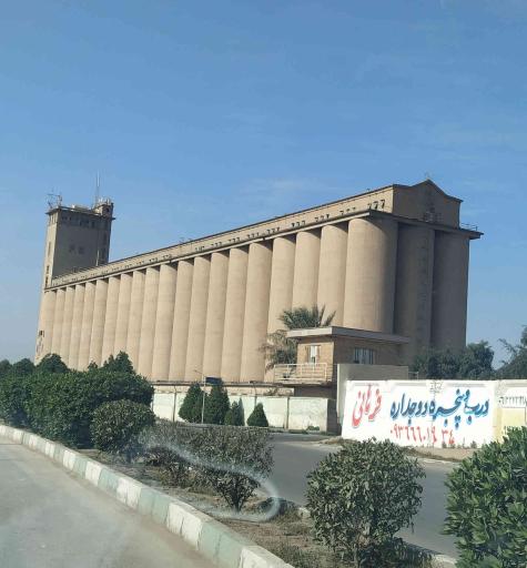 عکس سیلو گندم