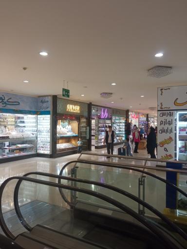 عکس پاساژ فردوسی خیابان ۱۷ شهریور