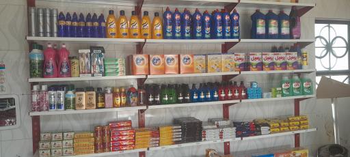 عکس هایپر مارکت رادین