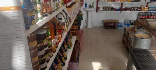 عکس هایپر مارکت رادین